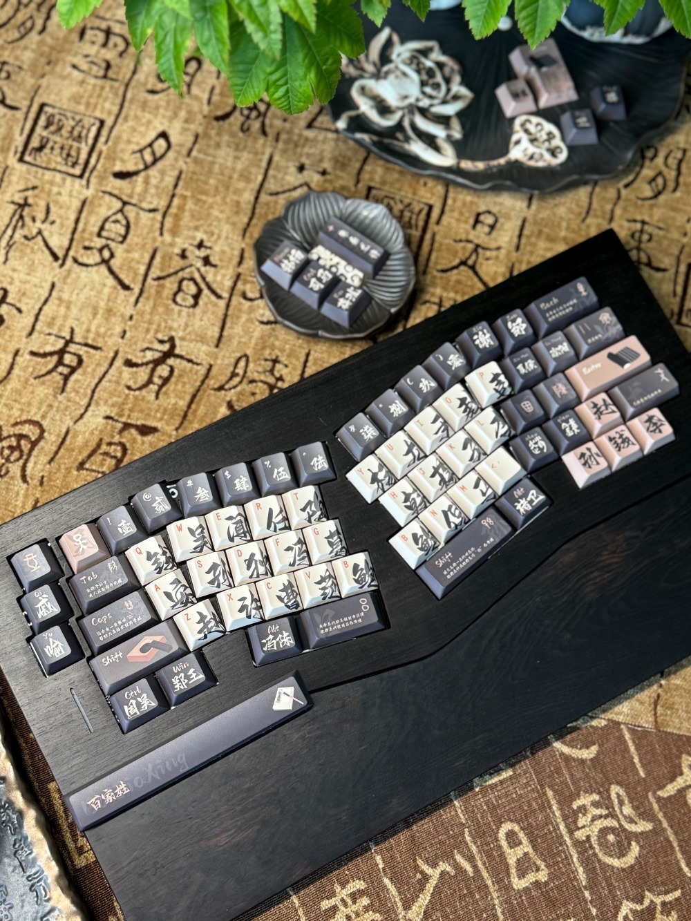 Gaming Keyboard Name - 140 teclas/conjunto estilo chinês nomes de