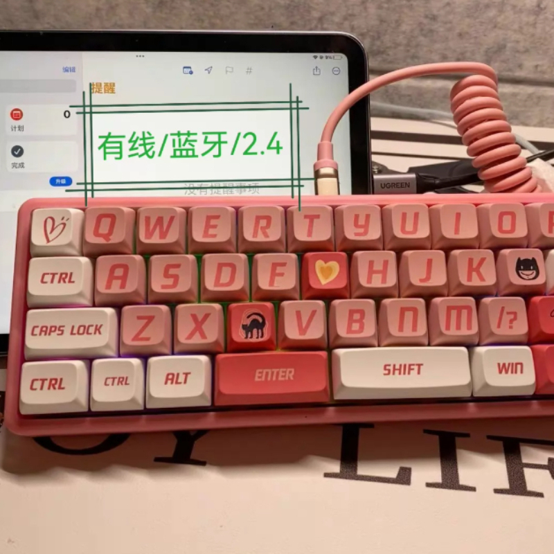 Gaming Keyboard Half - Kit de teclado sem fio mini