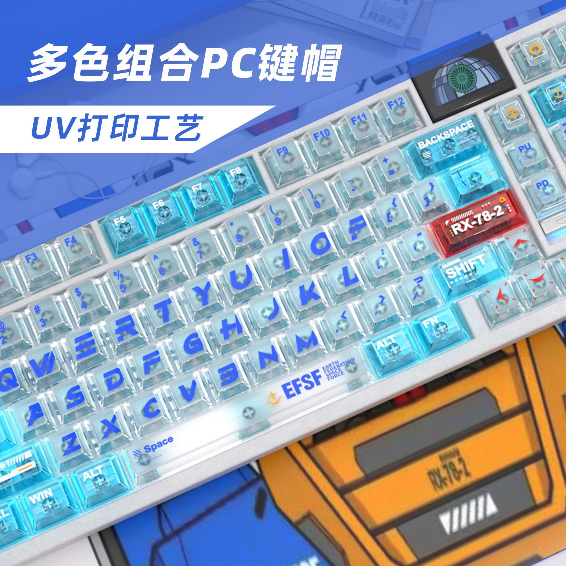 Conjunto Completo de Teclas Tr - Gaming Keyboard Mechanical avaliação e preço