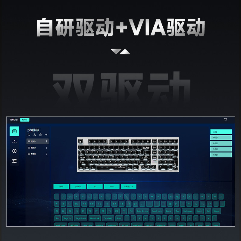 Teclado Mecânico Sem Fio Weika - Gaming Keyboard Nearby avaliação e preço