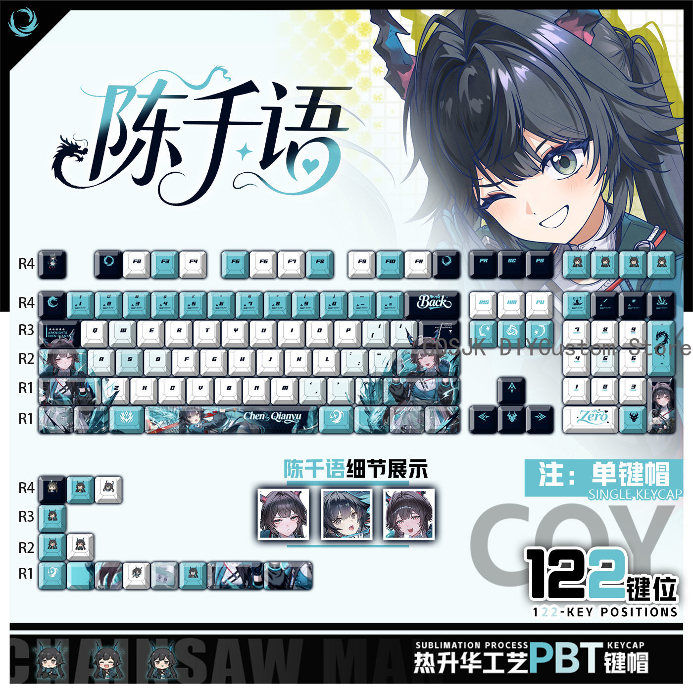 Conjunto de 122 Teclas Anime C - Gaming Keyboard Mechanical avaliação e preço